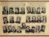Военно-революционный комитет Петроградского Совета. Октябрь 1917